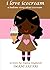 I Love Ice Cream