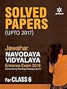 Jawahar Navodaya ...