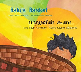 Balu's Basket/Baluvin Koodai(பாலுவின் கூடை)