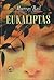 Eukaliptas