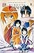 Rurouni Kenshin, Volume 12