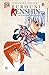 Rurouni Kenshin, Volume 19 by Nobuhiro Watsuki