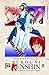 Rurouni Kenshin, Volume 26