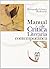 Manual de crítica literaria contemporánea