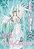 Oh My Goddess! Volume 45