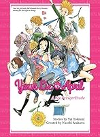 小説 四月は君の嘘 6人のエチュード By 新川 直司
