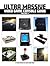 Ultra Massive Video Game Console Guide Volume 1 by Mark Bussler