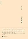 纽约客