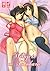 Witajcie w Tokoharu