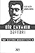 Bir cavanın dəftəri