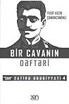 Bir cavanın dəftəri Bir cavanın dəftəri