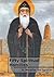 The Fifty Spiritual Homilies