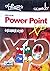 Power Point XP