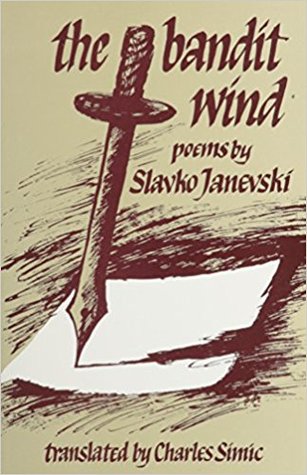 The Bandit Wind: Poems (The Struga Series of Macedonian Poetry) (English, Macedonian and Macedonian Edition)