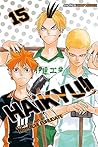 Haikyu!!, Vol. 15...