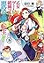 乙女ゲームの破滅フラグしかない悪役令嬢に転生してしまった…5