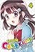 Today's Cerberus, Vol. 4 (Kyou no Cerberus, #4)