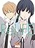 ReLIFE 4 (ReLIFE #4)