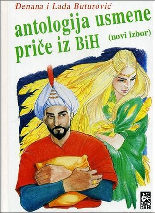 Antologija usmene priče iz BiH