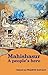 Mahishasur by Pramod Ranjan