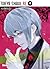 Tokyo Ghoul:Re 04 (Tokyo Ghoul:re, #4)