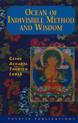 Ocean of Indivisible Method and Wisdom (Hardcover)