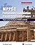 MPPSC Preliminary Examination Previous Years Solved Papers - ... by Shridhant Joshi