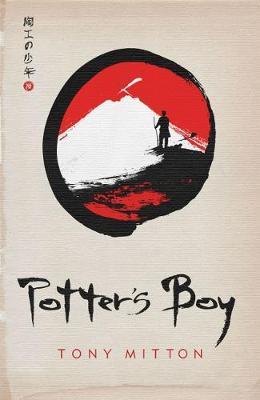 Potter's Boy (Hardcover)