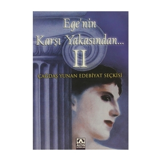 Ege'nin Karşı Yakasından II (Paperback)