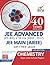 40 Years IIT-JEE Advanced +...