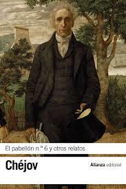 El Pabellón n.º 6 y otros relatos