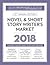 Novel & Short Story Writer's Market 2018: The Most Trusted Guide to Getting Published