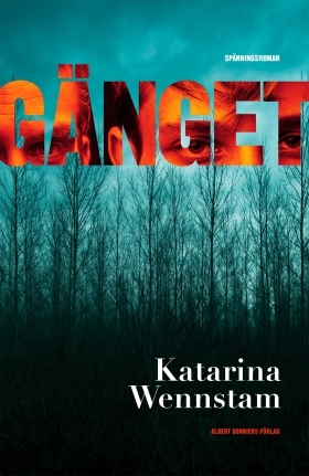Gänget (Charlotta Lugn & Shirin Sundin, #5) (Justitia-serien, #8)