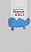 Hispania help