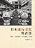 日本流行文化與香港