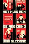 Het huis van de regering I Het huis van de regering I