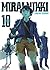 Mirai Nikki, vol. 10