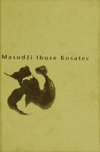 Kosatec (Hardcover)