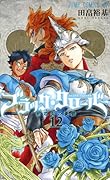 ブラッククローバー 12 (Black Clover, #12) 