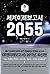 세계미래보고서 2055