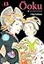 Ōoku: The Inner Chambers, Vol. 13