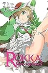 Rokka: Braves of the Six Flowers, Vol. 03 (Rokka no Yuusha Manga, #3)