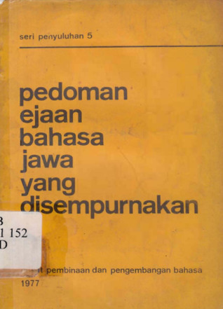 Pedoman Ejaan Bahasa Jawa Yang Disempurnakan