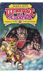 Book 1