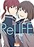 ReLIFE 5 (ReLIFE, #5)