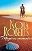 Mágicos momentos by Nora Roberts