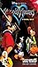 Kingdom Hearts by Shiro Amano