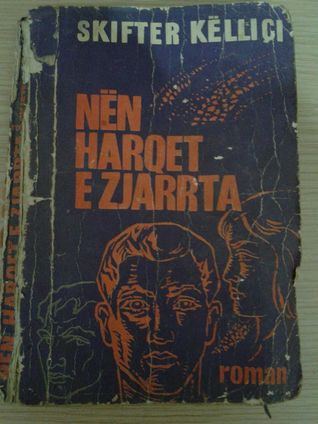 Nën harqet e zjarrta