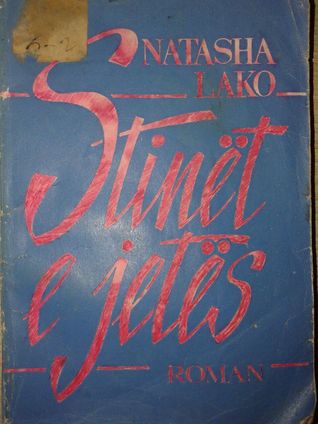 Stinët e jetës (Paperback)
