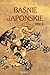 Baśnie japońskie. Tom 2 by William Elliot Griffis Baśnie japońskie. Tom 2 by William Elliot Griffis